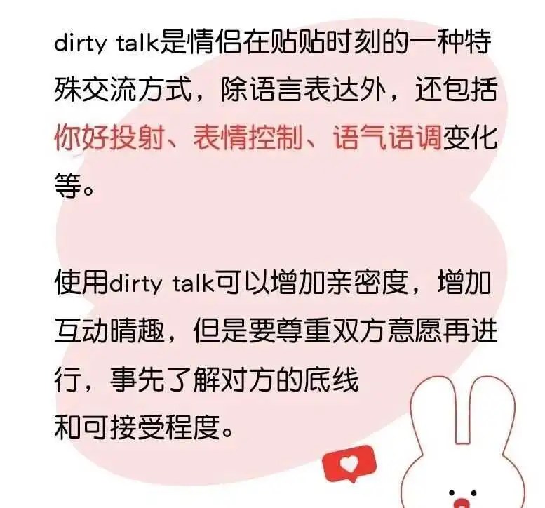 西檬之家字母圈入圈指南:新手应该注意的关键要素是什么? 一