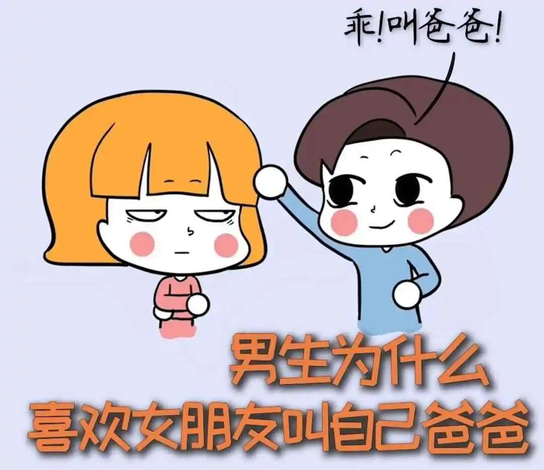 西檬之家斯慕圈是什么?你的属性 一