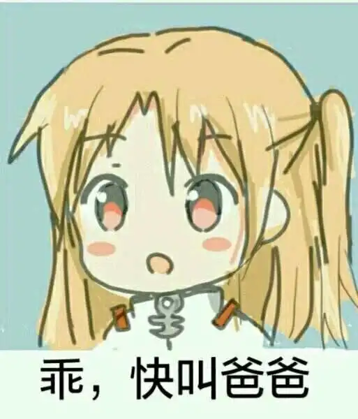 西檬之家k8猫系是什么?你的字母圈属性揭秘 一