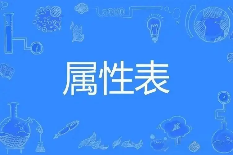 西檬之家字母圈的女王是什么意思? 一